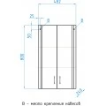 Подвесной шкаф Style Line Эко 48. Фото 2
