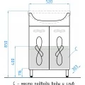 Комплект мебели Style Line Венеция 55. Фото 4