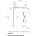 Комплект мебели Style Line Венеция 55. Фото 1