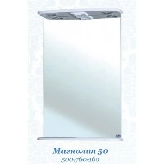 Зеркало Bellezza Магнолия 50