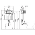 Смывной бачок скрытого монтажа AlcaPlast Basicmodul AM112W. Фото 1