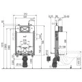 Система инсталляции AlcaPlast Renovmodul Slim AM1115/1000 для унитаза с бачком. Фото 1