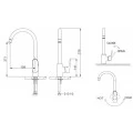 Смеситель Bravat Pure F7105161C для кухонной мойки. Фото 1