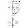 Смеситель Grohe Euroeco 32740000 для душа. Фото 1