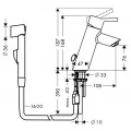 Смеситель Hansgrohe Talis S2 32140000 для раковины с гигиеническим душем. Фото 1