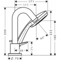 Смеситель Hansgrohe Logis 71313000 на борт ванны. Фото 1