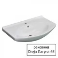 Тумба с раковиной Opadiris Мираж 65 слоновая кость. Фото 1