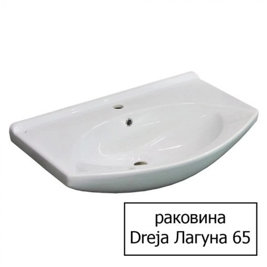 Тумба с раковиной Opadiris Мираж 65 слоновая кость. Фото 1