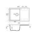 Мойка кухонная Omoikiri Daisen 78T-WH белый. Фото 1