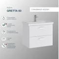 Тумба с раковиной SanStar Gretta 60 подвесная (ум. Фостер 60). Фото 5