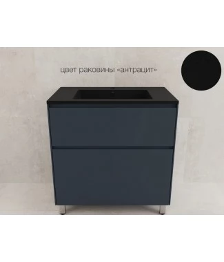 Тумба с раковиной Style Line Лима 80 напольная, Plus, 2 ящика, графит-антрацит