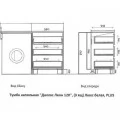 Тумба с раковиной Style Line Даллас Леон 120 L Люкс Plus напольная, белая (3 ящика). Фото 4