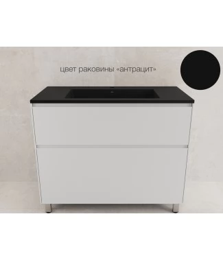 Тумба с раковиной Style Line Лима 100, Plus напольная, 2 ящика, белая-антрацит