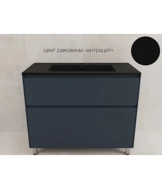 Тумба с раковиной Style Line Лима 100, Plus напольная, 2 ящика, графит-антрацит
