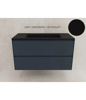 Тумба с раковиной Style Line Лима 100, Plus подвесная, 2 ящика, графит-антрацит