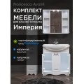 Комплект мебели для ванной комнаты Francesca Avanti Империя 80, 3 двери, зеркало 2 шкафа. Фото 1
