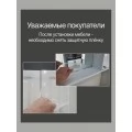 Шкаф-зеркало Francesca Avanti Империя 65 белый, левый. Фото 3