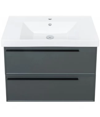Тумба с раковиной La Fenice Elba Twin подвесная 80, Grigio
