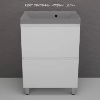 Тумба с раковиной Style Line Манхэттен 60, напольная, Plus, 2 ящика, белая-серый шелк