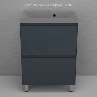 Тумба с раковиной Style Line Манхэттен 60 напольная, Plus, 2 ящика, графит-серый шелк