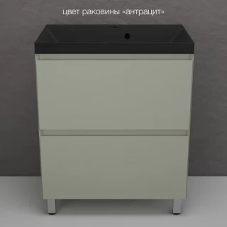 Тумба с раковиной Style Line Манхэттен 70, 2 ящика, напольная, Plus, олива-антрацит