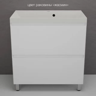 Тумба с раковиной Style Line Манхэттен 80, 2 ящика, Plus, напольная, белая-жасмин