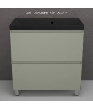 Тумба с раковиной Style Line Манхэттен 80, 2 ящика, Plus, напольная, олива-антрацит