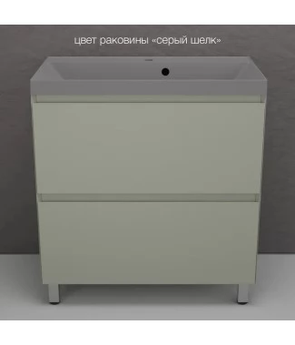Тумба с раковиной Style Line Манхэттен 80, 2 ящика, Plus, напольная, олива-серый шелк