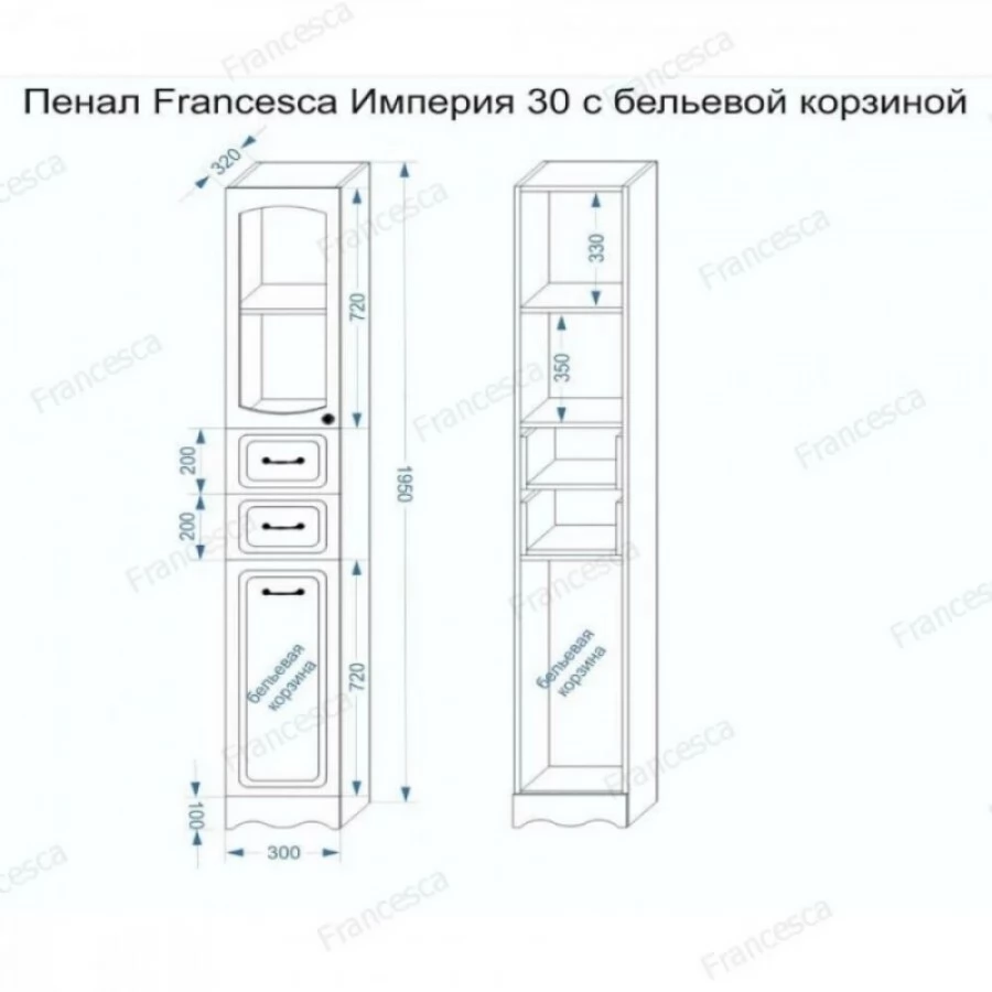 Пенал Francesca Империя 30 с бельевой корзиной белый, левый, с подсветкой. Фото 4