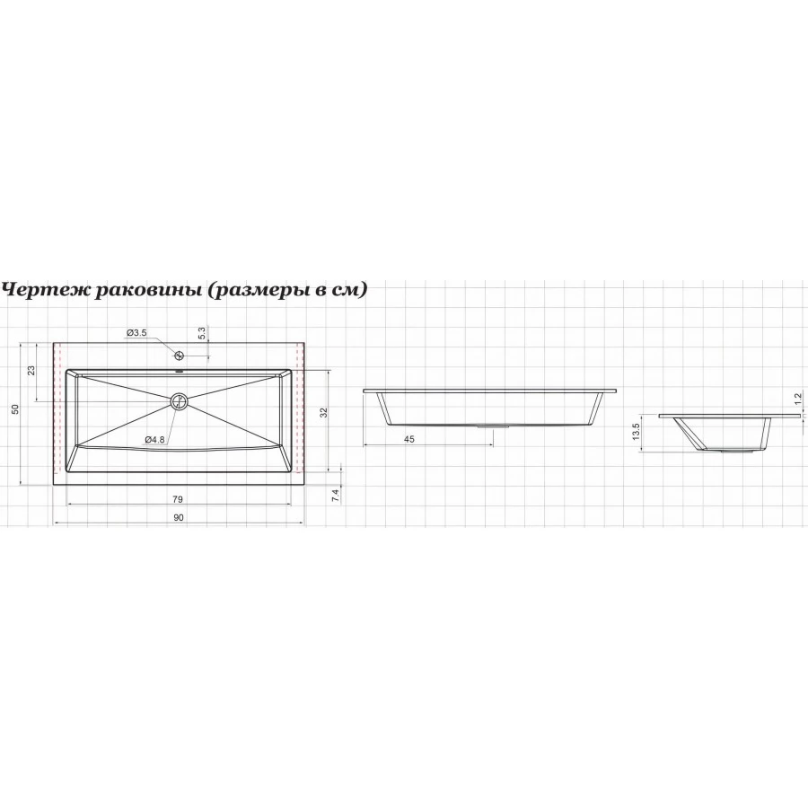 Тумба с раковиной Aquanet Lino 90 белый матовый, подвесная. Фото 13