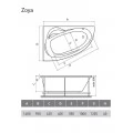 Акриловая ванна Relisan Zoya R 150x95. Фото 3