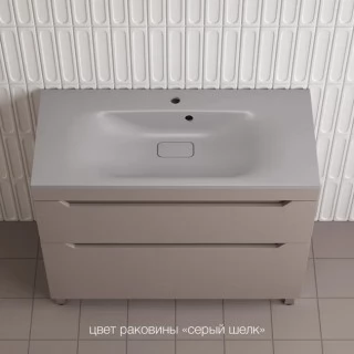 Тумба с раковиной Style Line Остин 100, напольная, Plus, 2 ящика, тауп темный, раковина кварц серый шелк