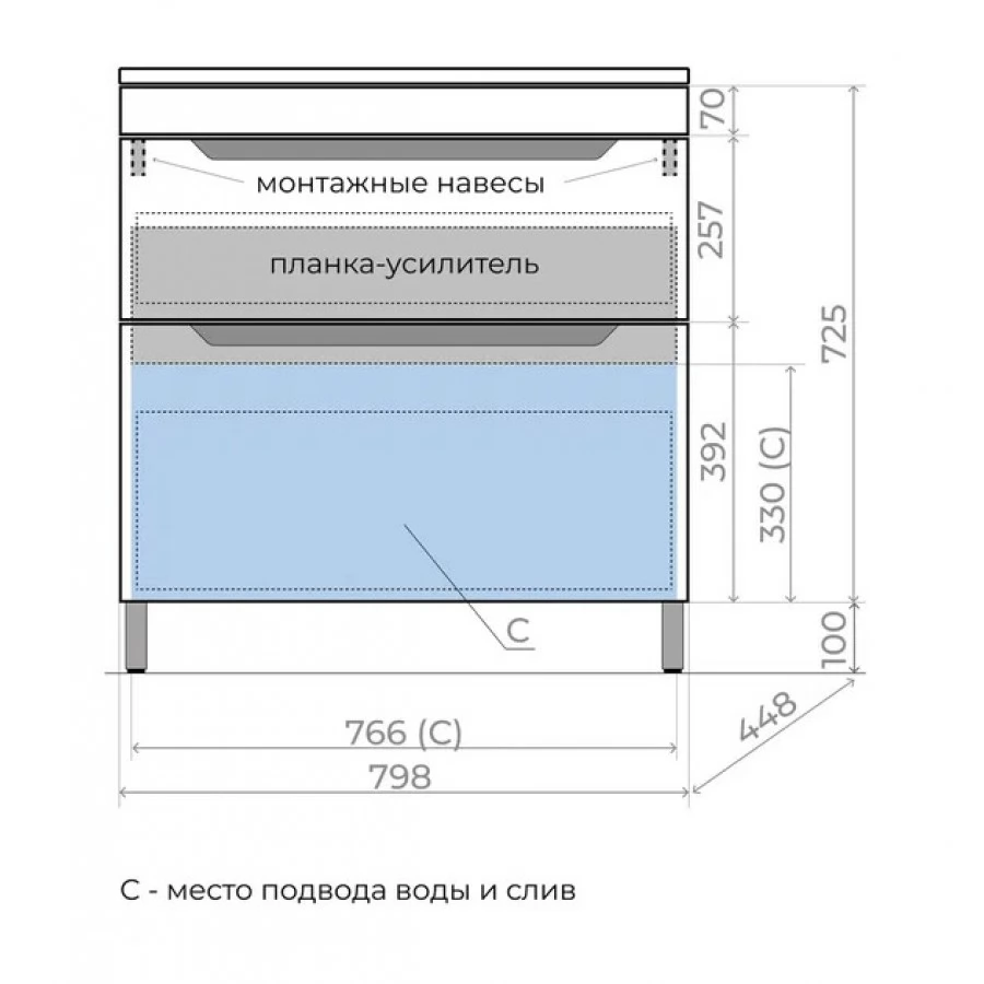 Тумба с раковиной Style Line Остин 80, Plus напольная, 2 ящика, белая эмаль, раковина кварц антрацит. Фото 4