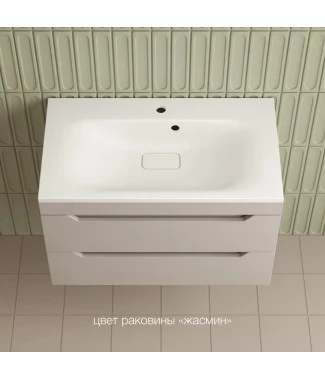 Тумба с раковиной Style Line Остин 80, Plus подвесная, 2 ящика, крем, раковина кварц жасмин