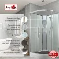 Душевая кабина Avacan EM2080NT без крыши прозрачная 80х80. Фото 1
