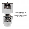 Душевая кабина Avacan EM2080NT без крыши прозрачная 80х80. Фото 15