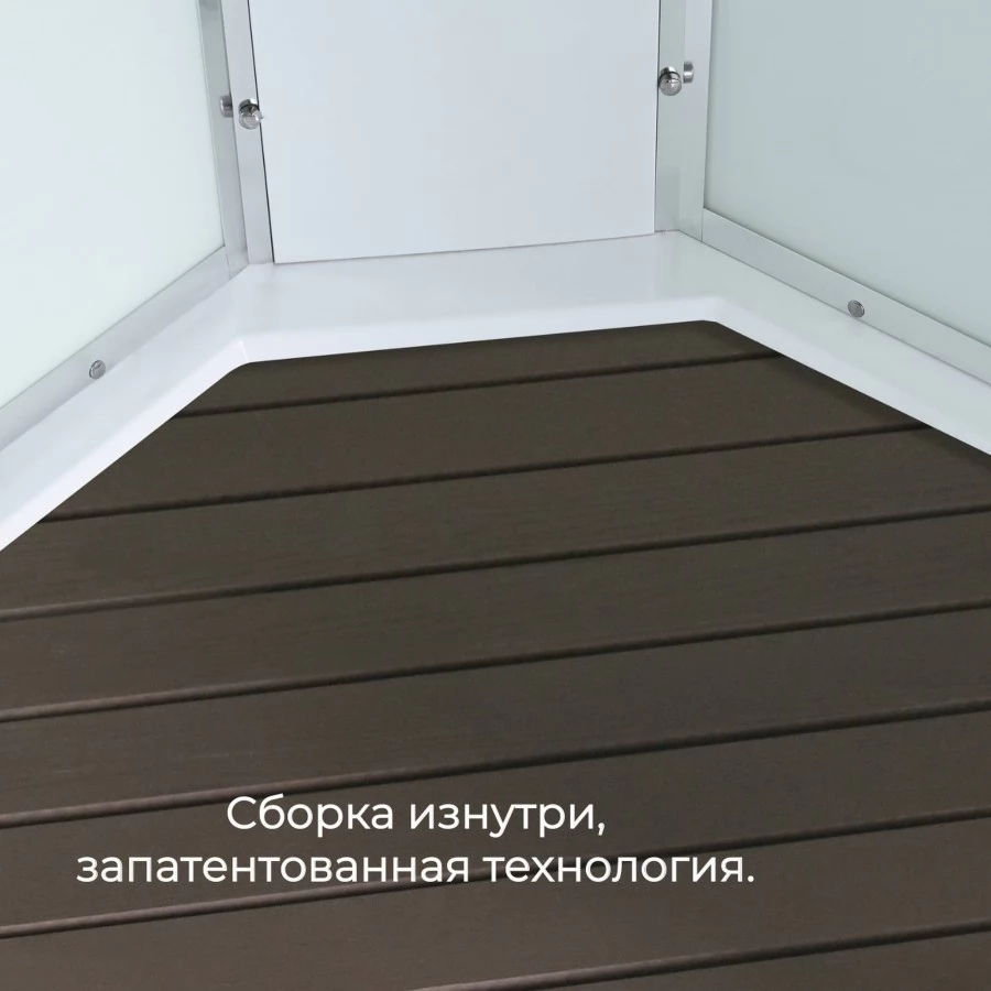 Душевая кабина Avacan EM2080NT без крыши прозрачная 80х80. Фото 6