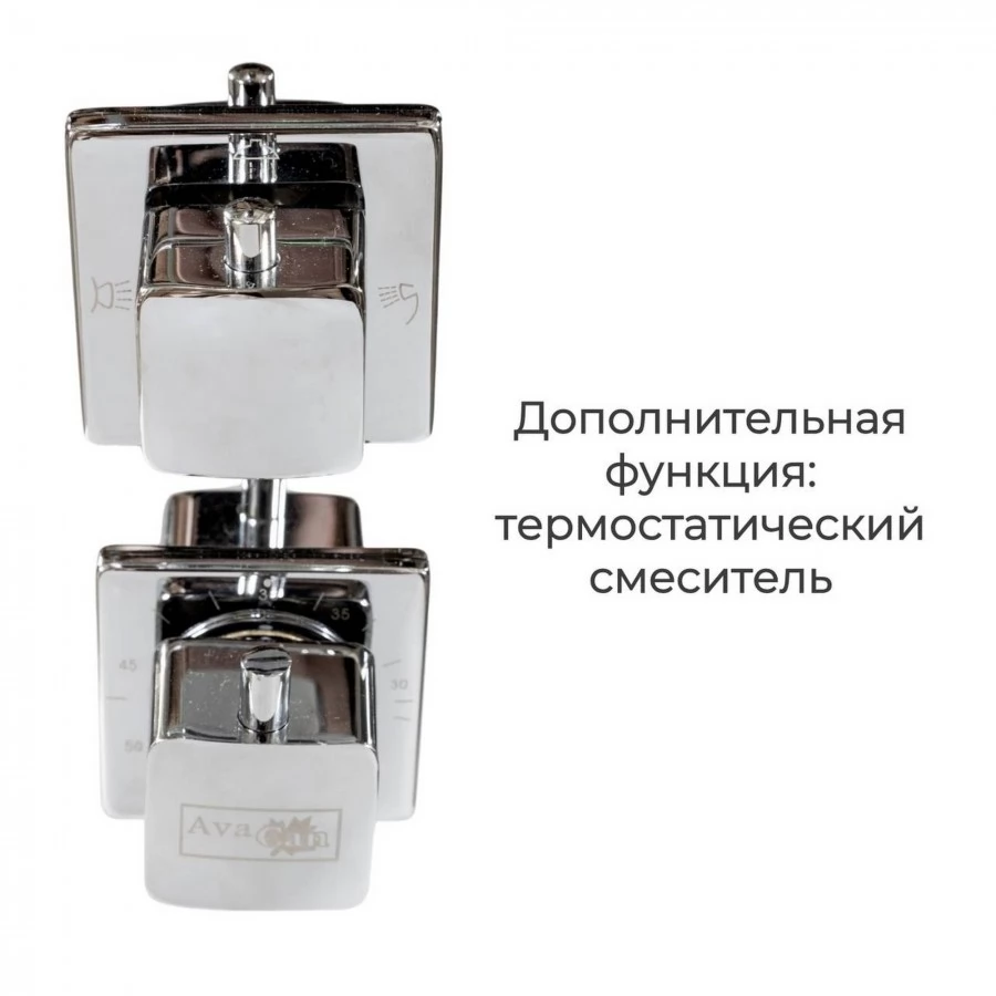 Душевая кабина Avacan EM3011T стандартная прозрачная 110х110. Фото 14