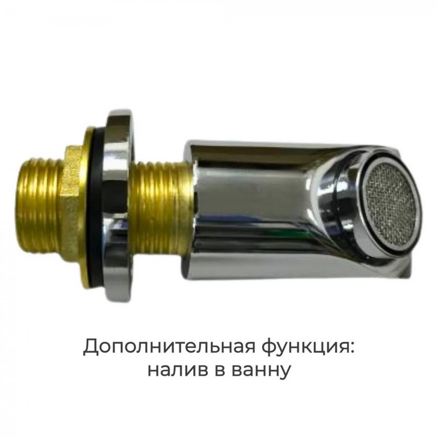 Душевая кабина Avacan EM3011T стандартная прозрачная 110х110. Фото 15