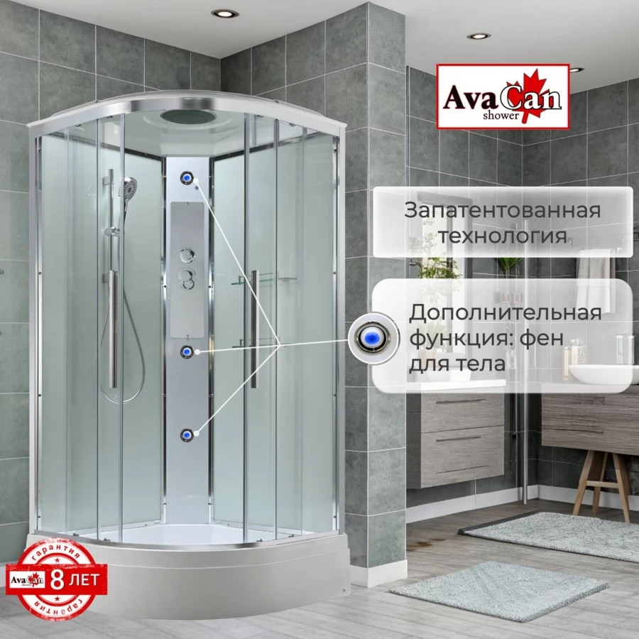 Душевая кабина Avacan EM3011T стандартная прозрачная 110х110. Фото 3