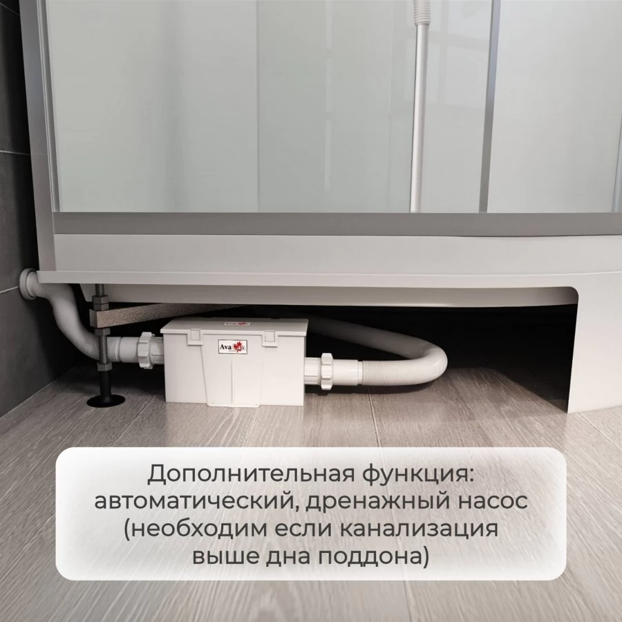 Душевая кабина Avacan EM3812R стандартная 120х80. Фото 19