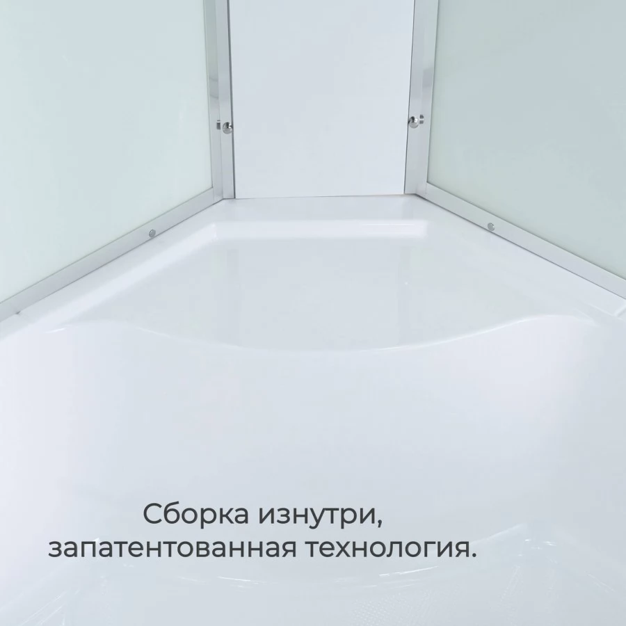 Душевая кабина Avacan EM5811LT стандартная прозрачная 110х80. Фото 4