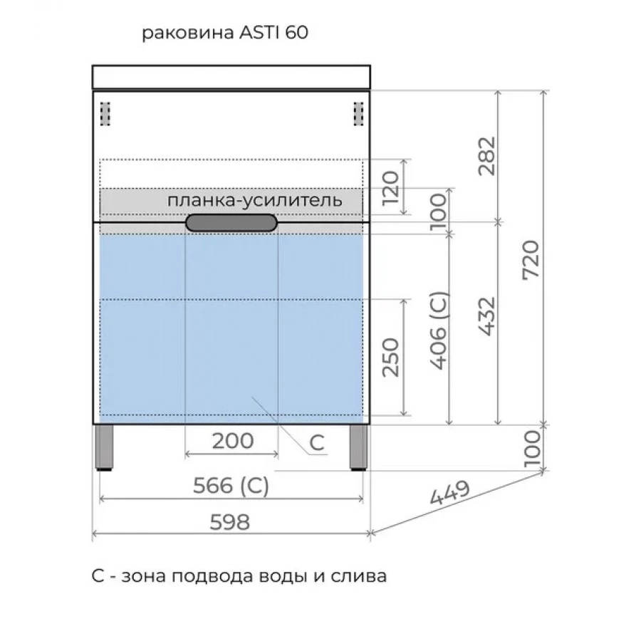 Тумба с раковиной Style Line Матис 60, напольная, 2 ящика, тауп темный, раковина кварц серый шелк. Фото 2
