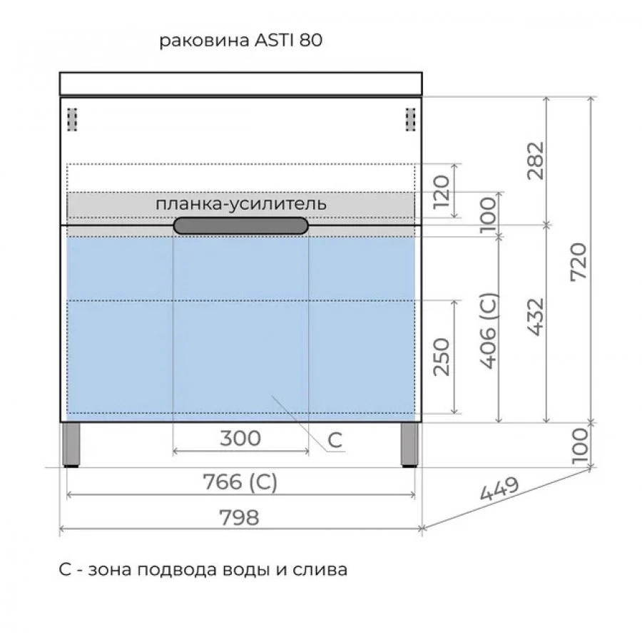 Тумба с раковиной Style Line Матис 80, 2 ящика, напольная тауп темный, раковина кварц антрацит. Фото 3
