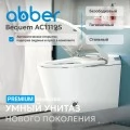 Комплект Abber Bequem AC1119S-AC0101P2, Унитаз-биде подвесной электронный+ Система инсталляции. Фото 2