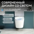 Комплект Abber Bequem AC1119S-AC0101P2, Унитаз-биде подвесной электронный+ Система инсталляции. Фото 7