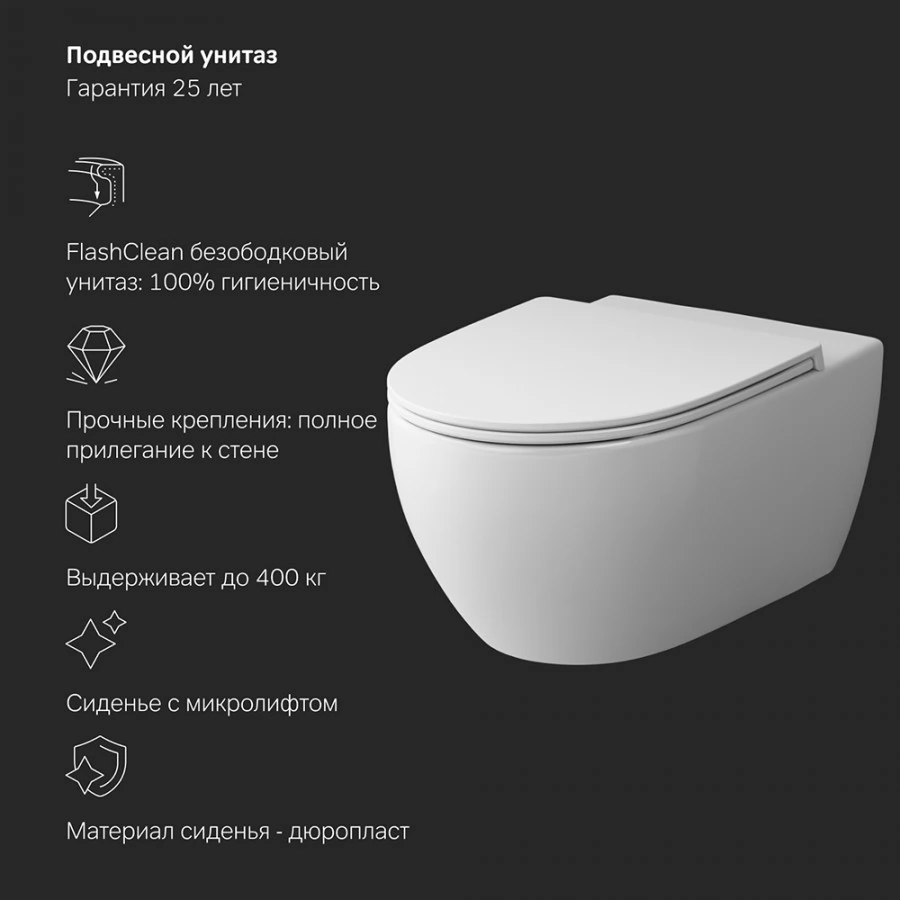 Комплект унитаз с инсталляцией Am.Pm IS47001.111700 кнопка белая глянцевая, пневматическое управление. Фото 6