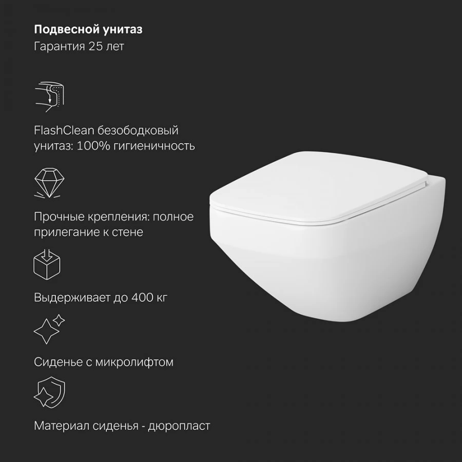 Комплект унитаз с инсталляцией Am.Pm IS47001.50A1700 кнопка белая глянцевая, пневматическое управление. Фото 6