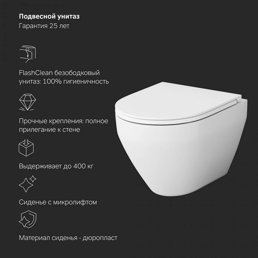 Комплект унитаз с инсталляцией Am.Pm IS47001.701700 кнопка белая глянцевая, пневматическое управление. Фото 6