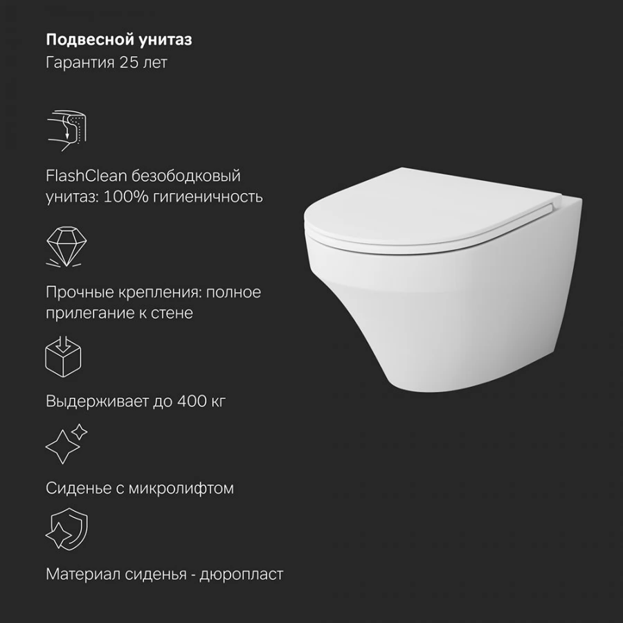 Комплект унитаз с инсталляцией Am.Pm IS49001.501700 кнопка белая глянцевая, пневматическое управление. Фото 6